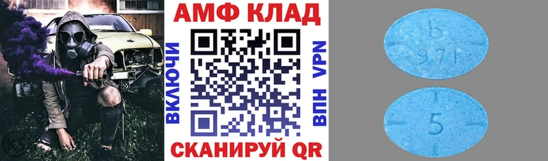 закладка  Белёв  Amphetamine 98% 