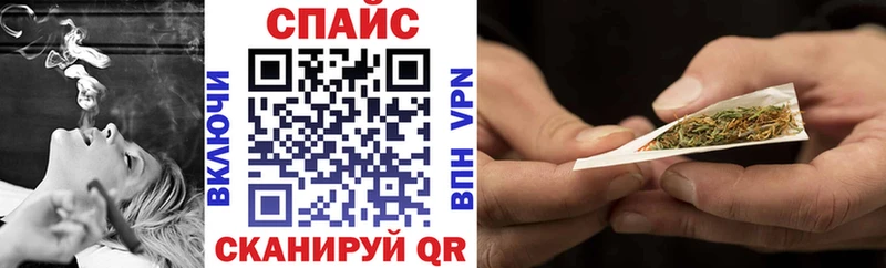 где можно купить   Белёв  БУТИРАТ бутик 