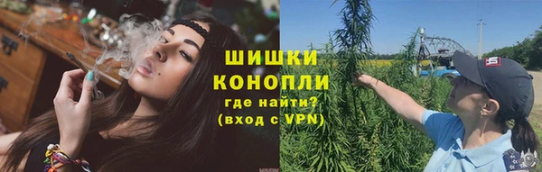 mix Сатка