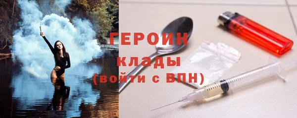 соль ск Беломорск