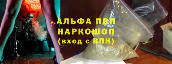 mix Сатка