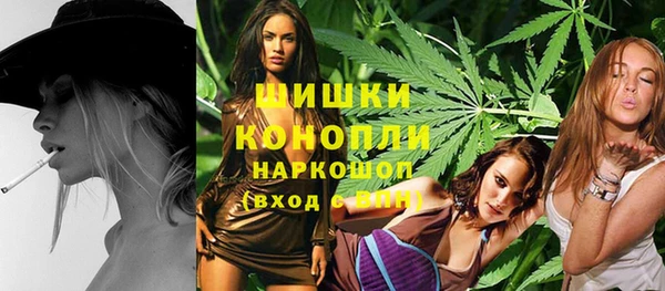 альфа пвп VHQ Богданович