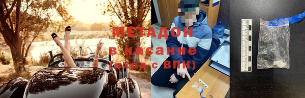 герыч Белоозёрский