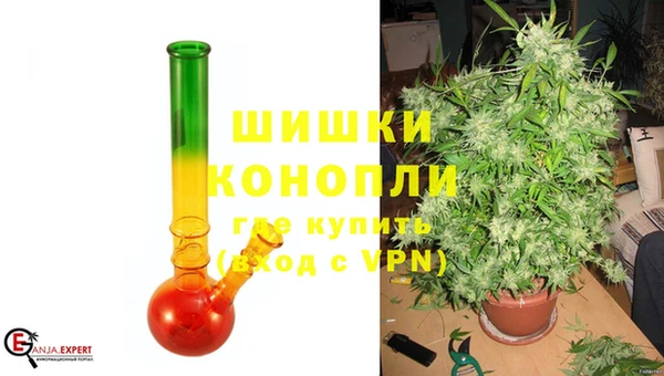 MESCALINE Белокуриха