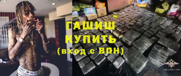 a pvp Балабаново