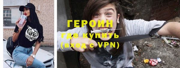 соль ск Беломорск