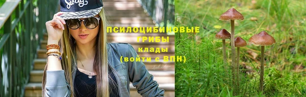 герыч Белоозёрский