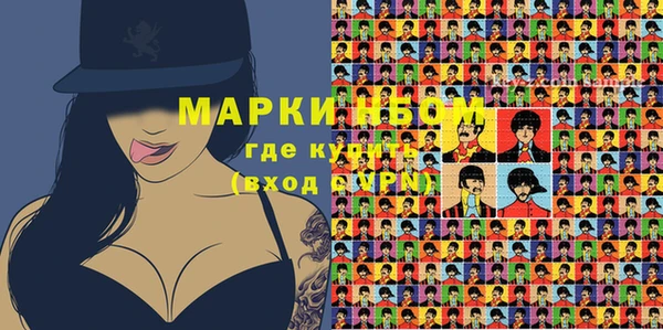 mix Сатка