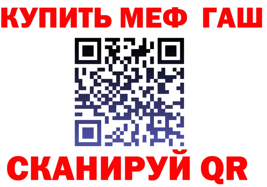 Alfa_PVP СК КРИС зеркало маркетплейс МЕГА Белёв
