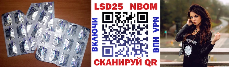 ЛСД экстази кислота  Белёв 