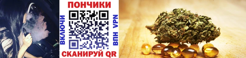 ссылка на мегу ТОР  Белёв  Шишки марихуана AK-47  сколько стоит 